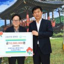 (주)테크로스환경서비스 이미지