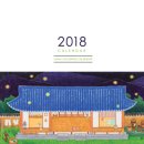 피앤비글로벌 이미지