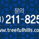흥덕13단지 경남아너스빌 이미지