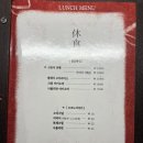 화요문화산책_GIMBAND <GIM’s Flight With Jazz> | 충무로 키노이에 | 일본 골목 감성 그대로, 오코노미야키 맛집 데이트 후기 | 여기가 바로 일본