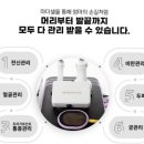 밸류플러스_뷰티