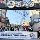 한국사회서비스주 이미지