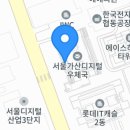 황실왕짬뽕 이미지