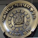 이한규치과의원 이미지