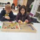 성결대학교 교육대학원 이미지