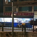 오늘은면발땡기는날 - 고양시 일산서구 | 오늘은면발땡기는날