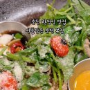 순천산들담은 순천본점 이미지