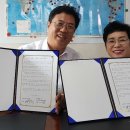 대전행복나눔무지개푸드마켓7호점 이미지