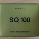 [판매완료] 파인뷰 블랙박스 SQ100 에디션(한정판) 판매합니다 (가격내림) 이미지