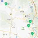 청도면보건지소 이미지