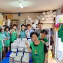 고잔동 행정복지센터 이미지