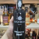 2007 | [포트와인 추천] 바로스 콜헤이타 2007 후기｜달콤한 디저트 와인 선물 추천 데일리샷 초대코드 1AQD3