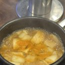 신깡통뒷고기 운정점