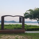 다산생태공원 이미지