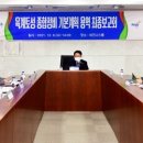 한성종합정비