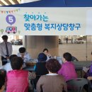 천안센텀정형외과신경외과병원 이미지