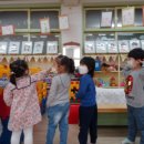 신갈초등학교(병설) 이미지