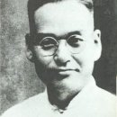 해공
