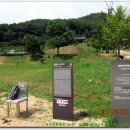 성삼문 선생 유허지 이미지