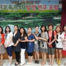 잠원초등학교 이미지