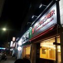 카페 24시 이미지