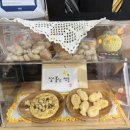 대신벚꽃길빙수 이미지