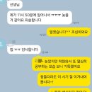 GS25우만아주로점 이미지