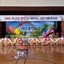 대구조암초등학교 이미지
