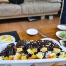 리틀꼬마김밥 수원정자점 네이버블로그