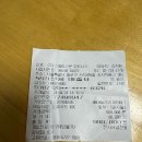 본휘트니스 이미지