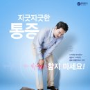 에이치에스컴퍼니 이미지