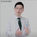 하늘호수피부과의원 네이버블로그
