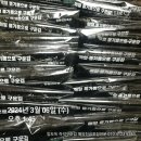 해외압축포장전문김 이미지