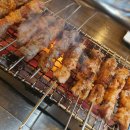 영풍양꼬치 네이버블로그