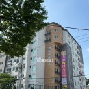 미영아파트 상가 이미지