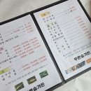 푸른숲가든 이미지