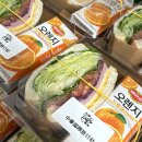 (주)중화국제여행사 이미지