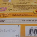 우리파출인력 이미지