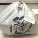 구미향조선족발