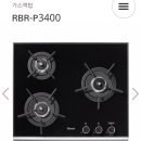 대동종합가스 이미지