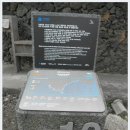 제주 올레길 10코스 이미지