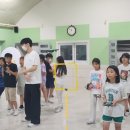 연하초등학교 이미지
