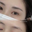 비다벨라뷰티 네이버블로그