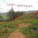 능촌 경로당 이미지