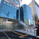 대구요양병원 이미지