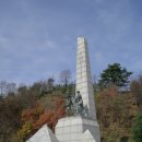 강원 - 양구 대암산 솔봉 산행 (제 4땅굴 을지 전망대 안보관광) 이미지