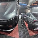 은혜세차장 이미지