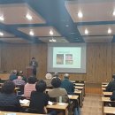 대전선사박물관 세미나실 이미지