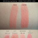 241오렌지 이미지