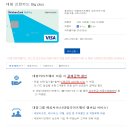 아임레디